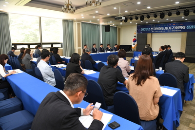 전국혁신도시협의회정례회(9).JPG