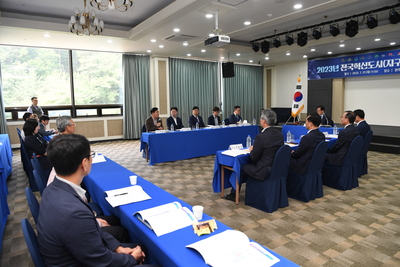 전국혁신도시협의회정례회(20).JPG