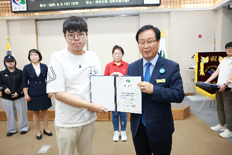 완주군 주민배심원단 1차회의 (5).JPG