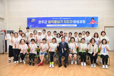 음악줄넘기강사양성과정입교식(18).JPG