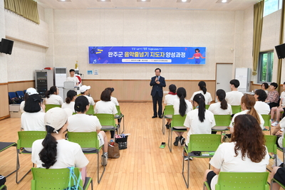 음악줄넘기강사양성과정입교식(3).JPG