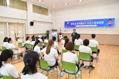 음악줄넘기강사양성과정입교식(5).JPG