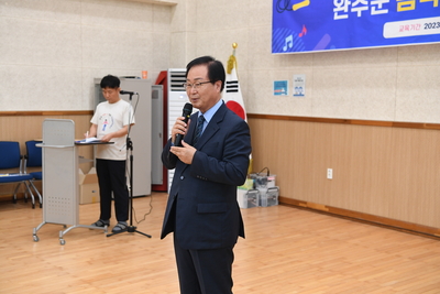 음악줄넘기강사양성과정입교식(6).JPG