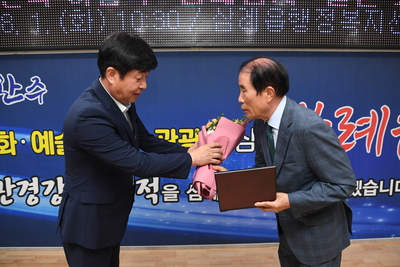 삼례읍지출판기념식(12).JPG