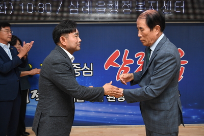삼례읍지출판기념식(22).JPG