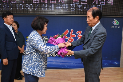 삼례읍지출판기념식(30).JPG