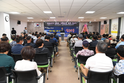 삼례읍지출판기념식(53).JPG