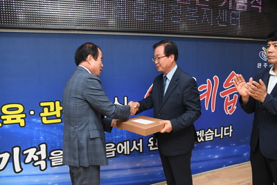 삼례읍지출판기념식(60).JPG