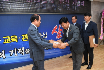 삼례읍지출판기념식(63).JPG