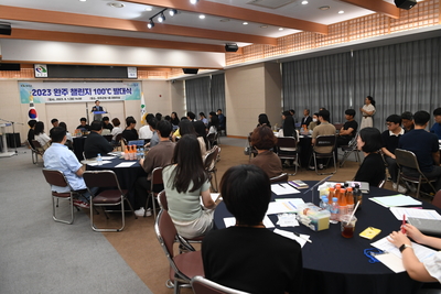 완주챌린지100℃발대식(11).JPG