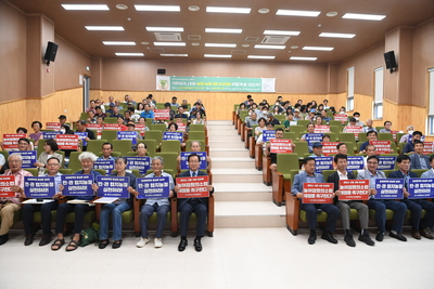 완주군농어업회의소세미나(3).JPG