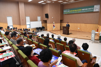 완주군농어업회의소세미나(17).JPG