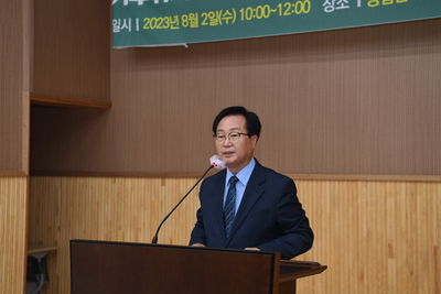 완주군농어업회의소세미나(18).JPG