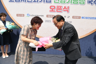 고령친화기업기능성국수공장오픈식(13).JPG