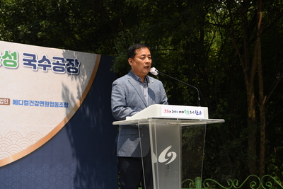 고령친화기업기능성국수공장오픈식(36).JPG