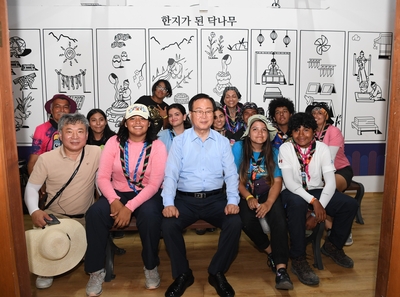 잼버리영외활동과정프로그램현장방문(29).JPG