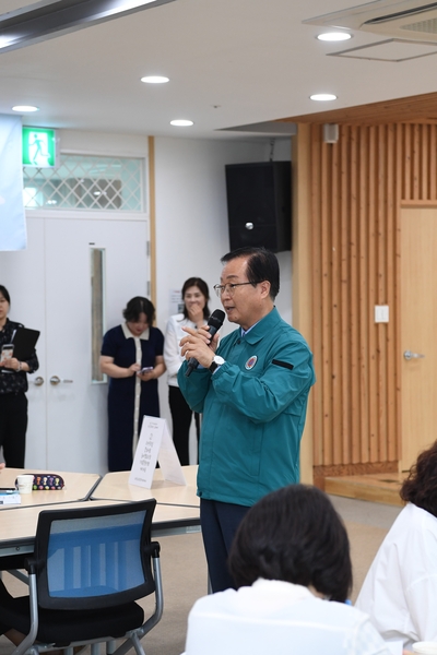 교육통합지원센터학교마을강사연수(9).JPG