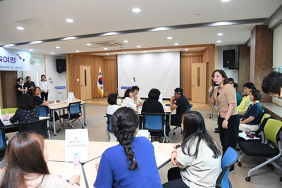 교육통합지원센터학교마을강사연수(13).JPG