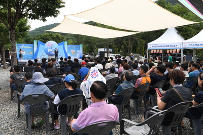 나라꽃무궁화완주축제(58).JPG