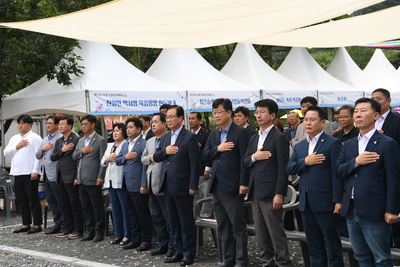 나라꽃무궁화완주축제(46).JPG
