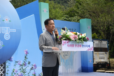 나라꽃무궁화완주축제(60).JPG