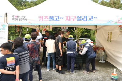 나라꽃무궁화완주축제(64).JPG