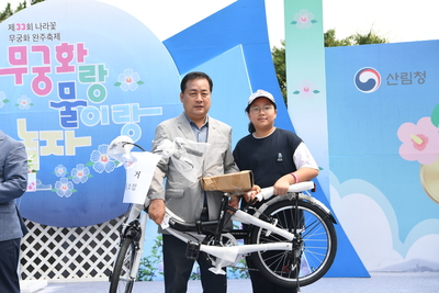 나라꽃무궁화완주축제(74).JPG