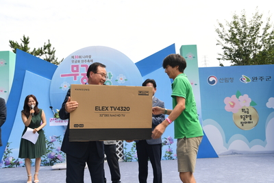 나라꽃무궁화완주축제(80).JPG