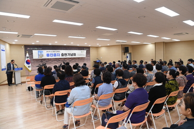 용진읍지발간식(4).jpg
