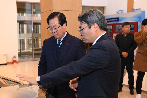 KTR(한국화학융합시험연구원) 방문 (8).JPG