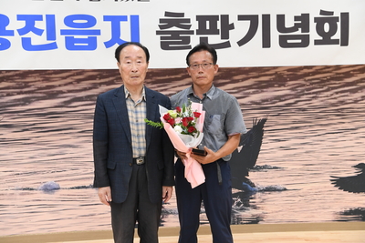 용진읍지발간식(21).jpg