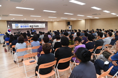 용진읍지발간식(41).jpg