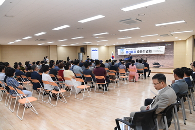 용진읍지발간식(49).jpg