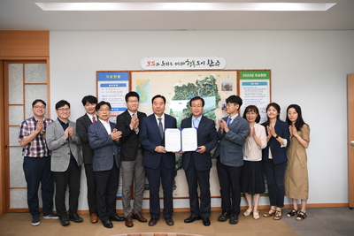 완주군-우석대학교한의약건강증진사업업무협약식(18).JPG
