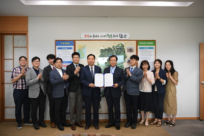 완주군-우석대학교한의약건강증진사업업무협약식(19).JPG