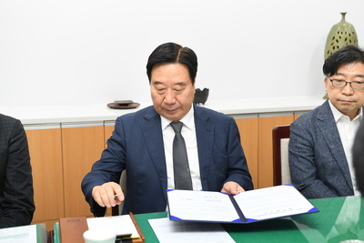 완주군-우석대학교한의약건강증진사업업무협약식(12).JPG