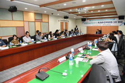 와일드푸드앤로컬푸드축제추진위원회(2).JPG