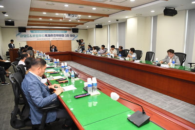 와일드푸드앤로컬푸드축제추진위원회(3).JPG