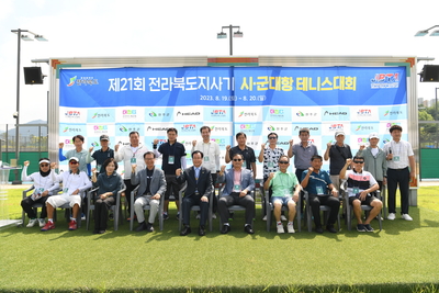 전라북도시군대항테니스대회(37).JPG