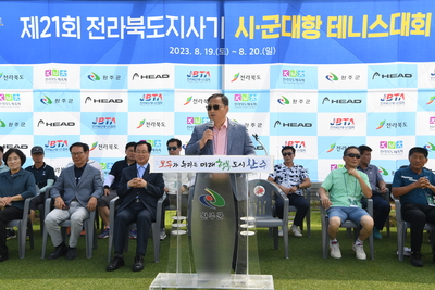 전라북도시군대항테니스대회(4).JPG
