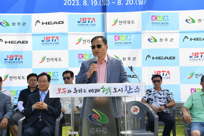전라북도시군대항테니스대회(5).JPG