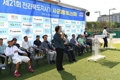 전라북도시군대항테니스대회(23).JPG
