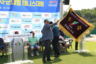 전라북도시군대항테니스대회(28).JPG