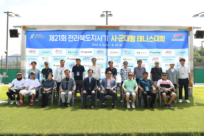 전라북도시군대항테니스대회(36).JPG