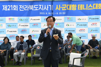 전라북도시군대항테니스대회(38).JPG