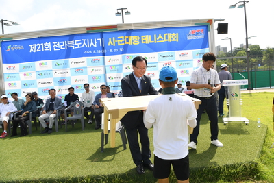 전라북도시군대항테니스대회(39).JPG