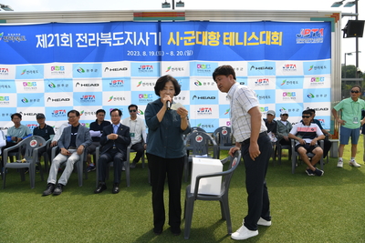 전라북도시군대항테니스대회(44).JPG