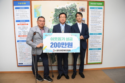 사)꿈드래장애인협회이웃돕기성금전달식(5).JPG