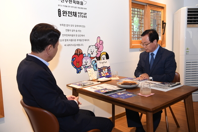 완주·전주여행팝업스토어미디어데이(37).JPG