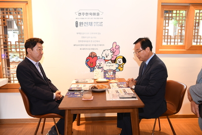 완주·전주여행팝업스토어미디어데이(41).JPG